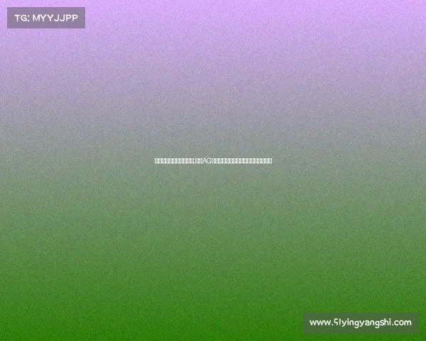 成都电子竞技哪家有实力;成都AG超玩会六连冠领跑，电竞实力闪耀全球