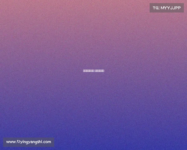 朝鲜的电子竞技 朝鲜电子产品