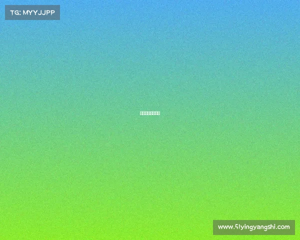 锦州电竞酒店地址